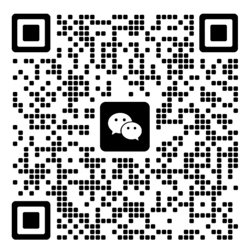 交流群二维码